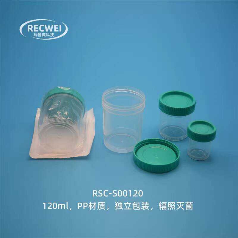 PP Sterile Sampling Sample Disposable Plastic Measuring with Lid Scale ...