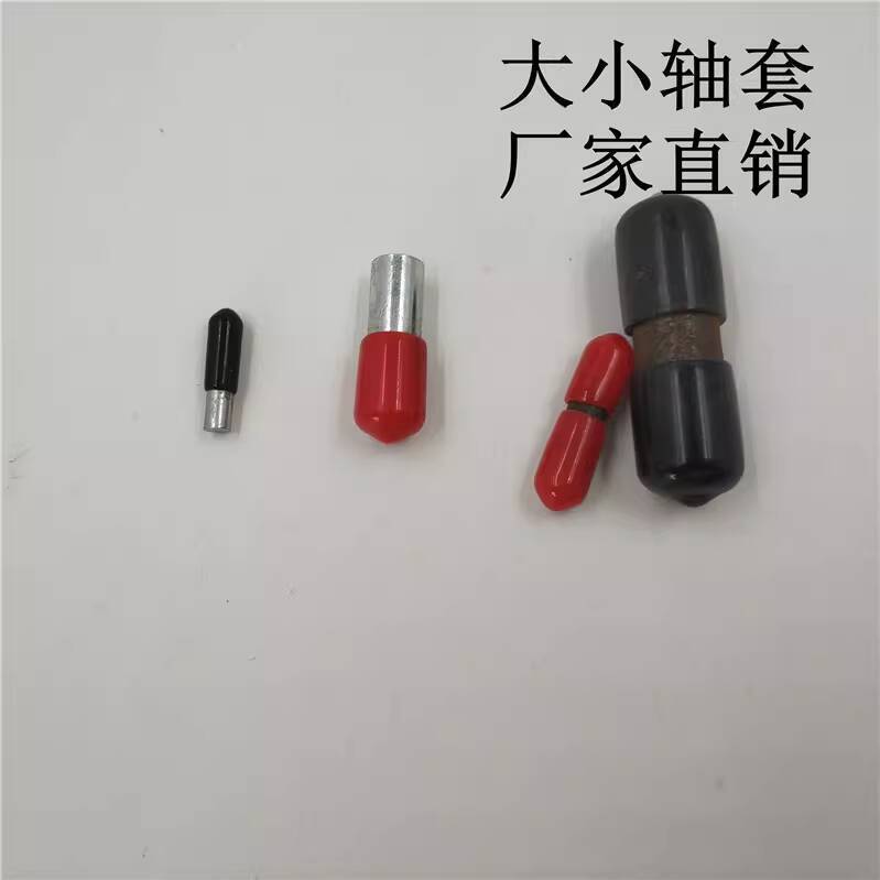 COD Shaft Sleeve Pneumatic Rod Protective Sleeve PVC Soft Rubber Dust ...
