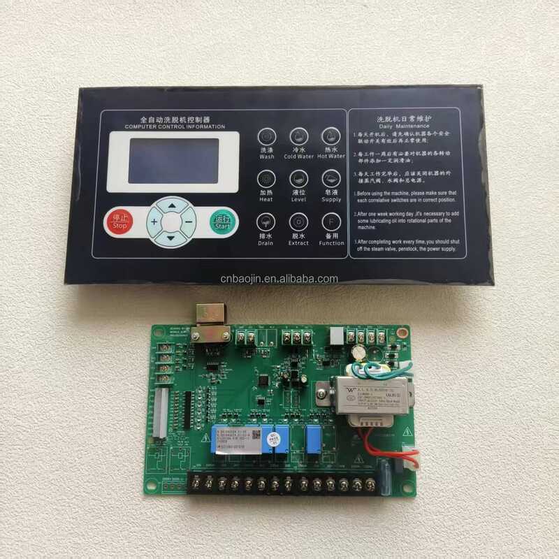 Commercial Washer and Dryer Centralized Control Sx164002A Washer ...