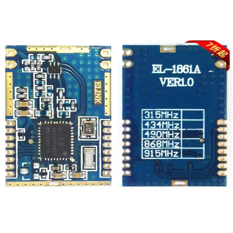 SI4463 Wireless Serial Port Transparent Transmission Module 3km EL ...