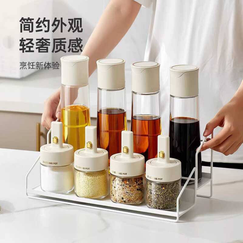 New Kitchen Countertop Spice Jar Set Floor Storage Rack | Shopee ...