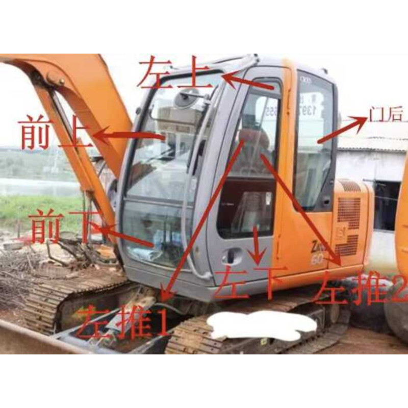 Excavator Cabin Tempered Glass/Hitachi ZX60/70 Front Rear Left Right Up ...