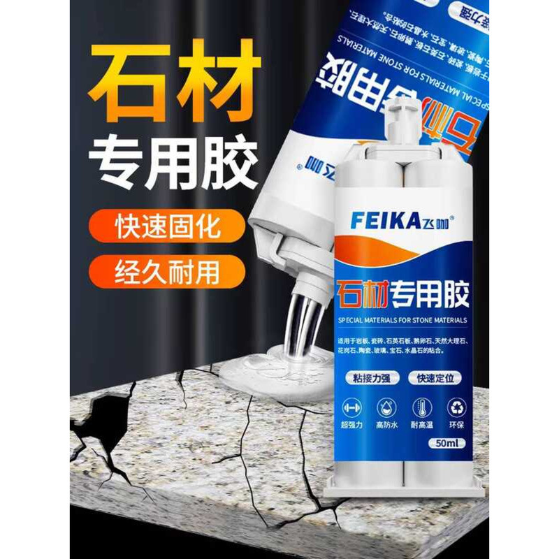 Special Bonding, Stones, Marble, Jade, Tile, Quartz, Countertops, Stone ...