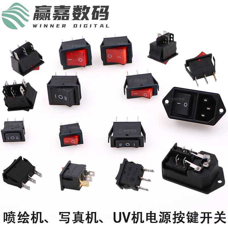 UV Flatbed Power Triangle Plug Button Piezoelectric Photo Inkjet ...