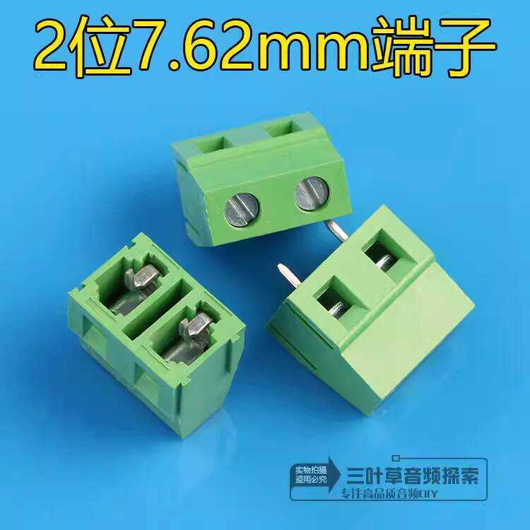 PCB Block/KF128-7.5mm 2p Terminal Block/Terminal Block/PCB Power Socket ...