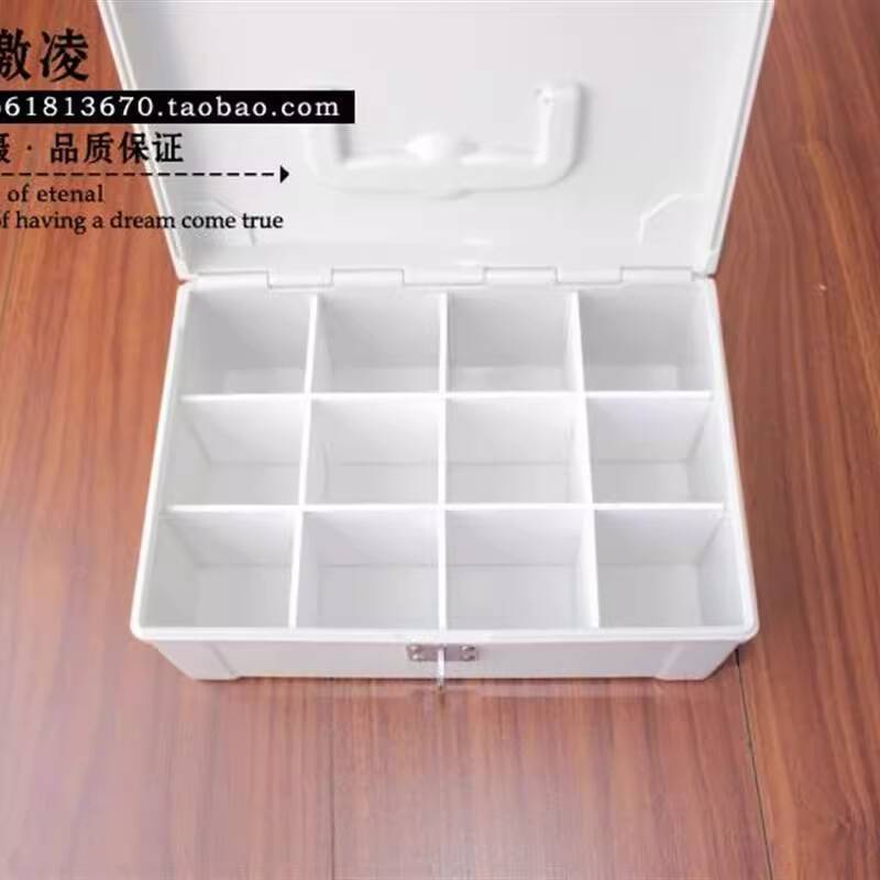 Plastic Storage Box Money Box with Lock Large Stamp Box Receipt Box ...