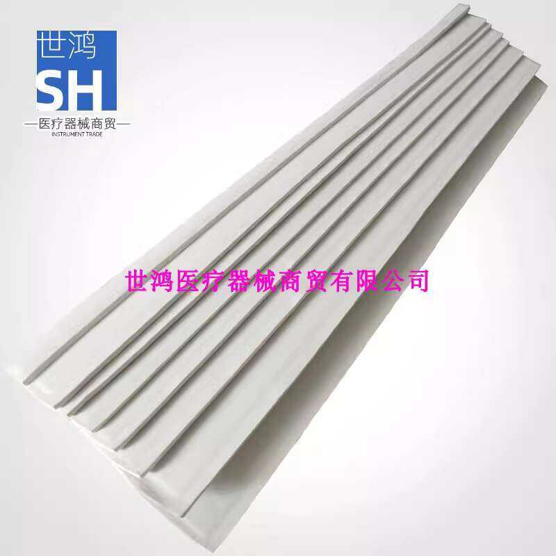 High Molecular Emergency External Fixation Splint, Moldable, Bendable ...