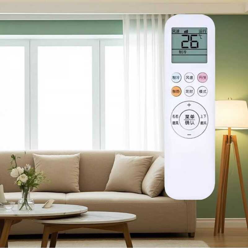 Universal Remote Control for AUX Air Conditioners, Compatible with All ...