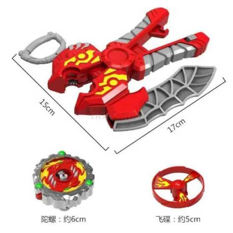 Magic Transformation Feituo Magic Charging Engine Transformation Flying ...