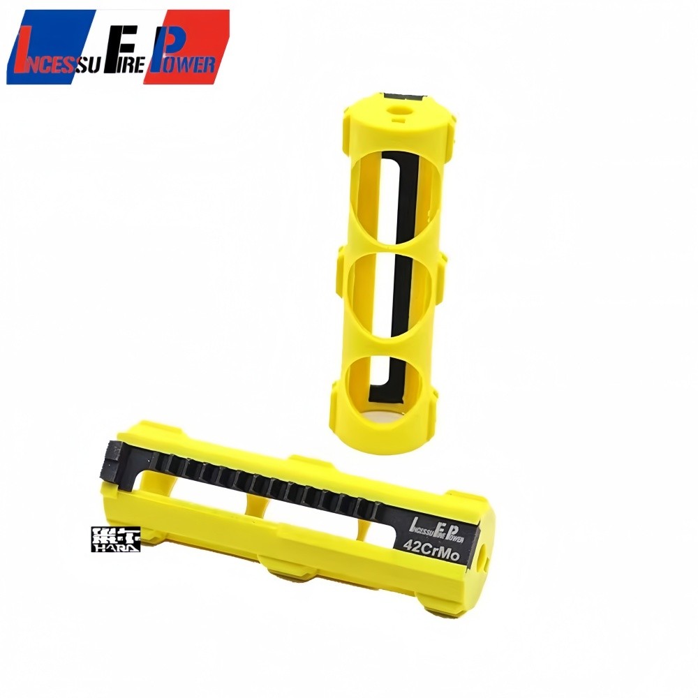 IFP 42CrMo 13.5 teeth lightweight V2 wire cutting ladder teeth | Shopee ...