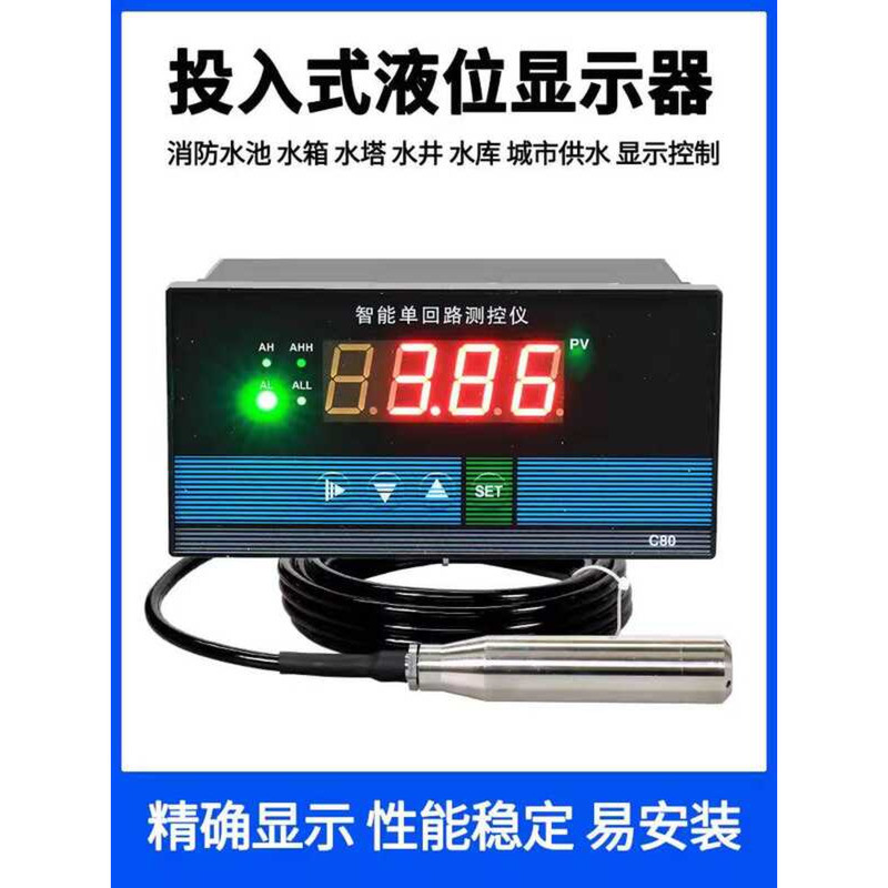 Submersible Liquid Gauge Display Instrument Transmitter Sensor Fire ...