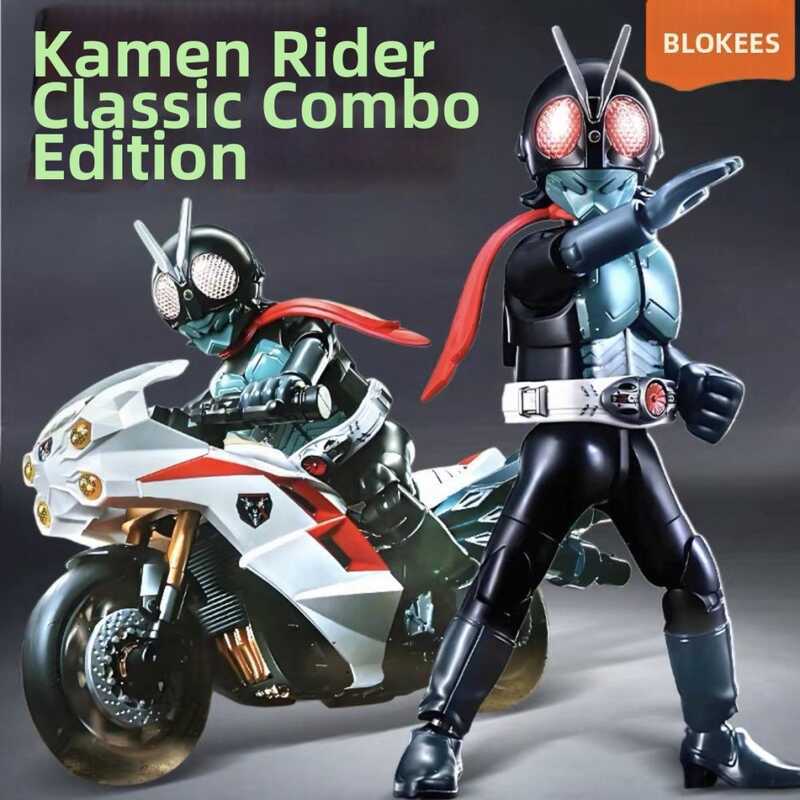 Kamen Brick Rider Build Bricks Model Set | Shopee Philippines