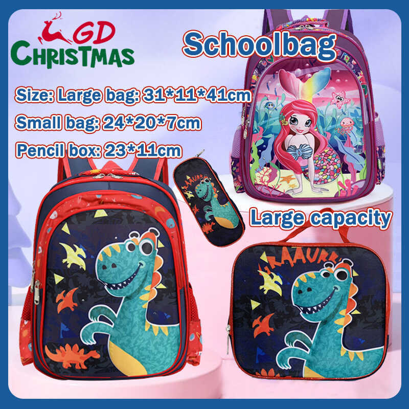 GD Christmas 3D Design School Bag For Kids Girls Boys Backpack Cute ...