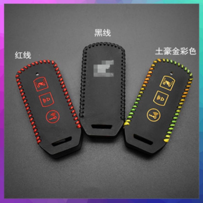 Honda Adv 150 Pcx 150 Remote Key Leather Case Cover Keychain Set ...