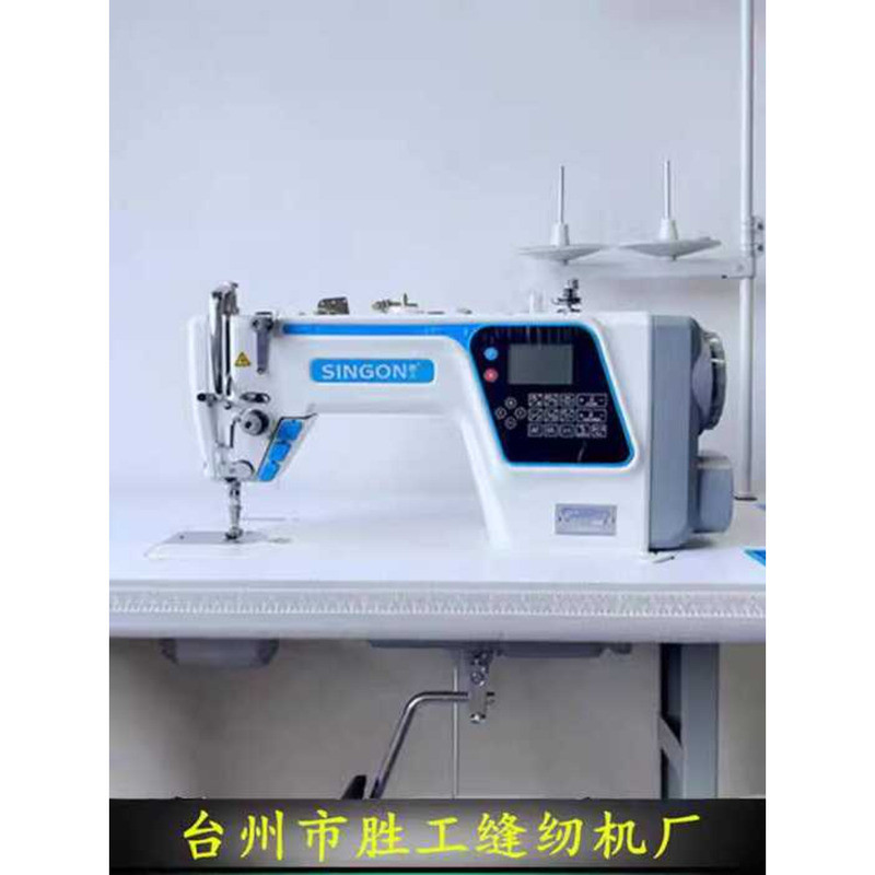 Fully Automatic Industrial Electric Flatbed Single Step Direct Drive ...