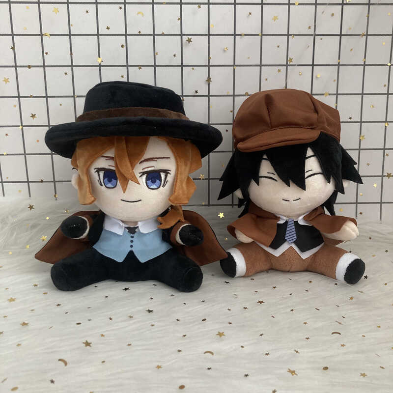 Bungou Anime Stray Toy Eawa Rampo Nakahara Dazai Osamu Plush Cosplay ...