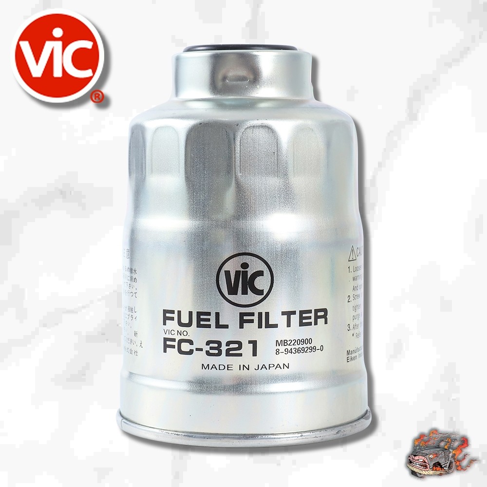 VIC FC-321 FUEL FILTER Made in Japan for MITSUBISHI Galant,Lancer ...