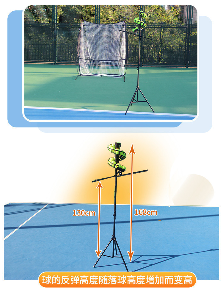 [SunShine Shop] Automatic Tennis Ball Throw Machine, Trainer for Kids ...
