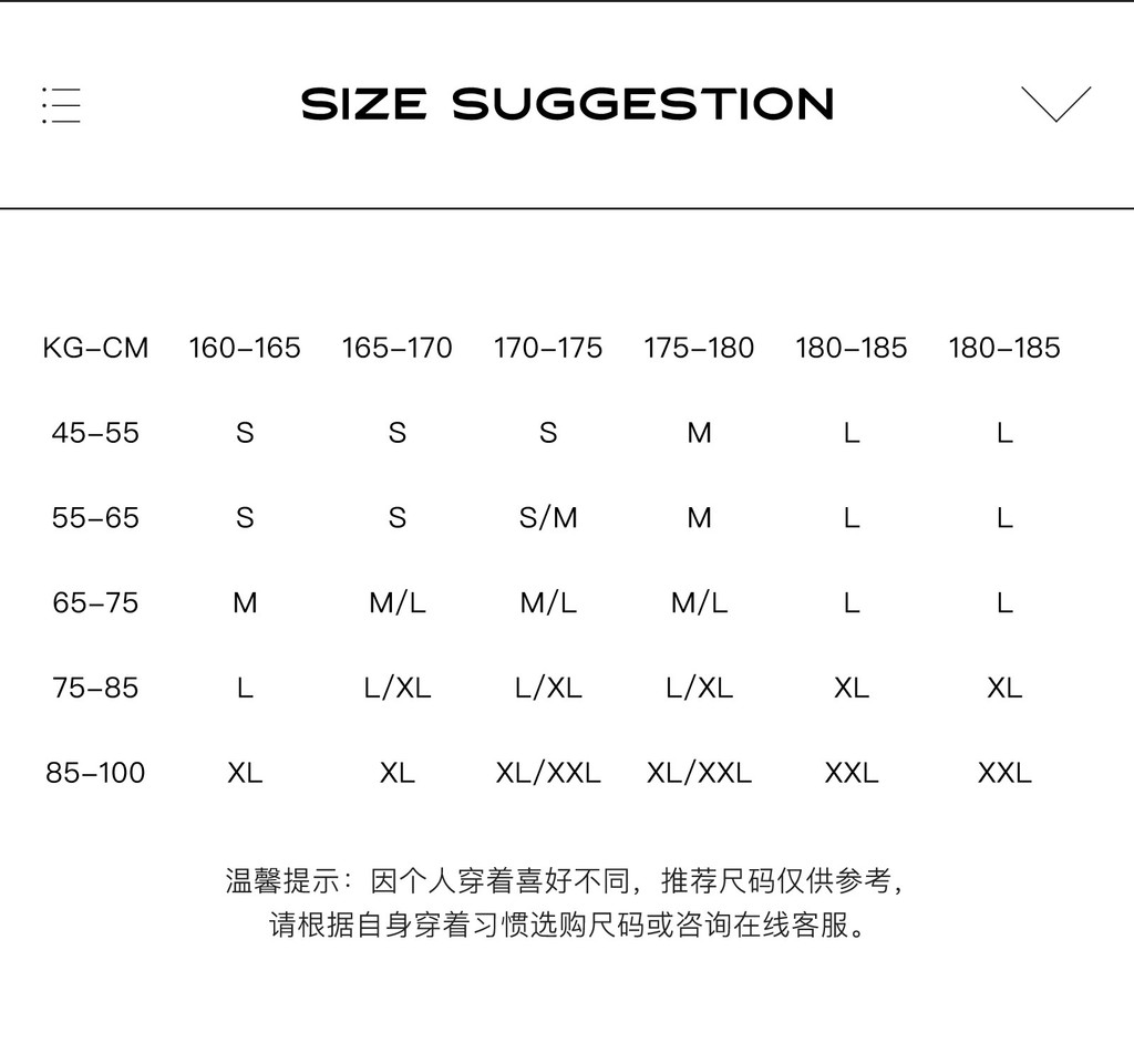 Lilbetter Sheep Wool Flower Yarn Wide Pit Strip Texture Round Neck ...