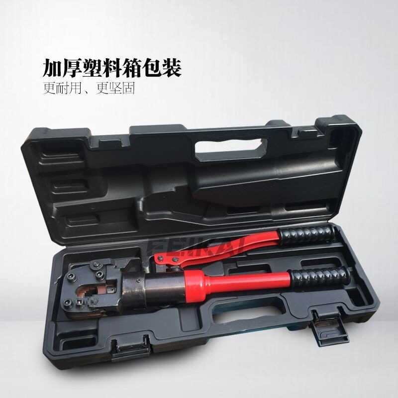 Steel Strand Hydraulic Cutter Manual Wire Rope Scissors Steel Core ...