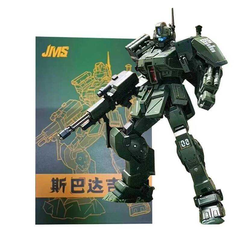 Jms Hg 1/144 Rgm-79S Gm Spartan Assembly Movable Joints High Quality ...