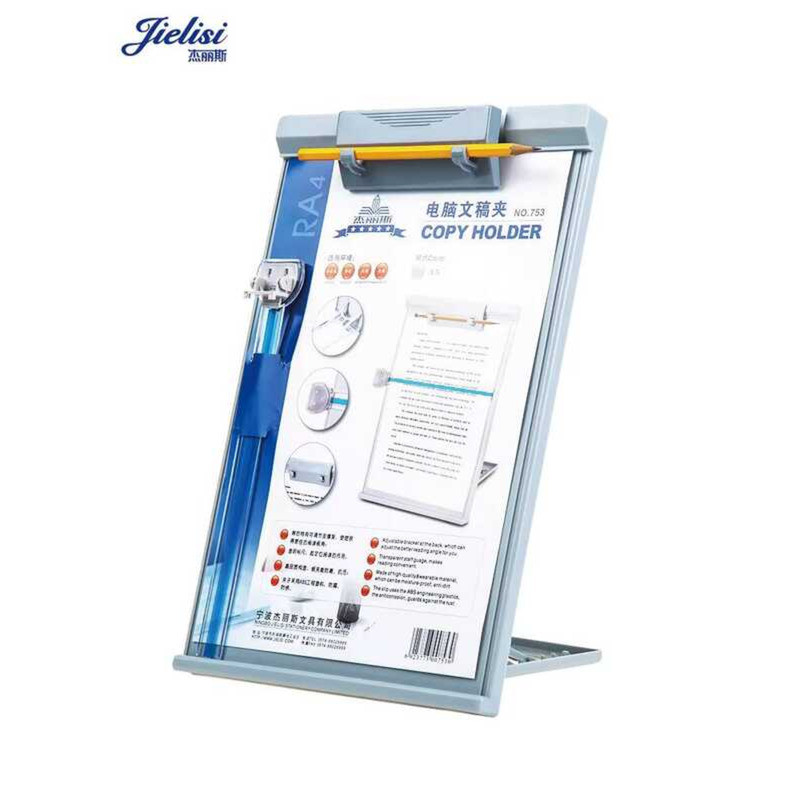 753 Document Book Holder Desktop File Rack Computer Printing Bookend ...