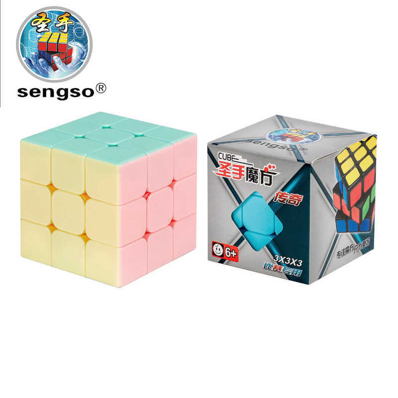 SENGSO Macaron Color Magic Cube Educational Children Puzzle Toys 3X3 ...