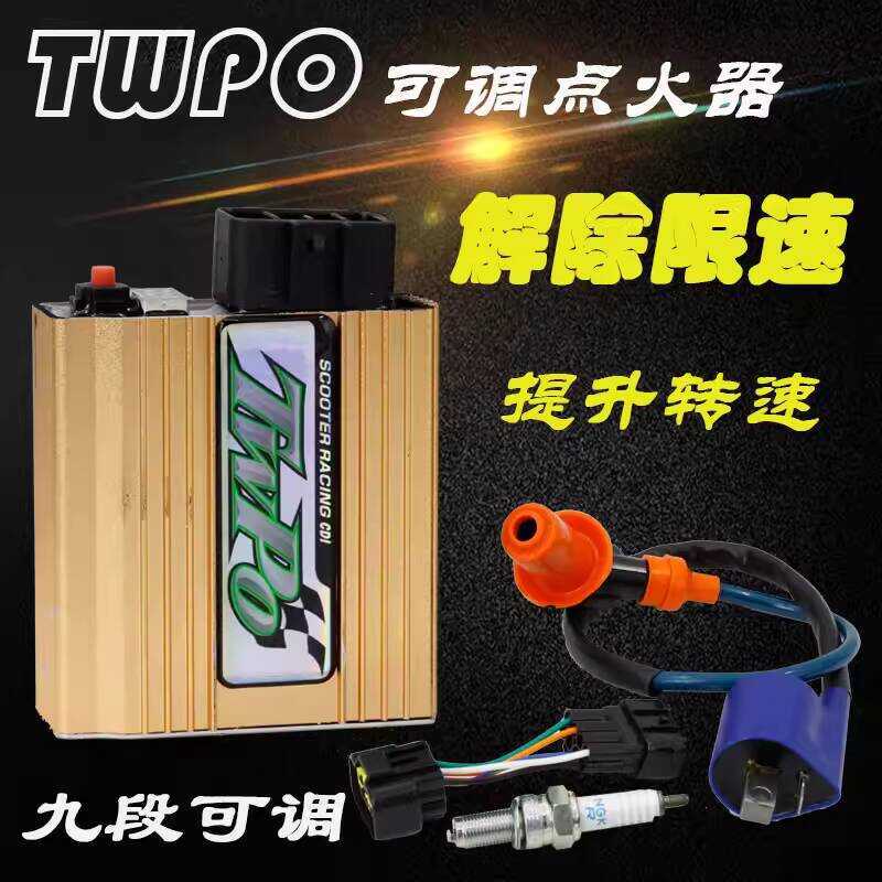 TWPO Infinite Speed Modified Motorcycle Igniter for Fuxi Coolqi Ghost ...