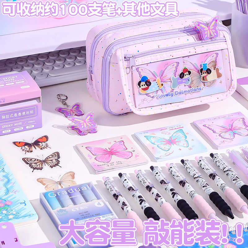Butterfly pencil case 2026 new model Children's Day birthday gift ...