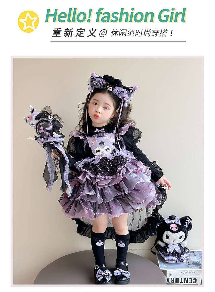 Kuromi Girl Princess Lolita 2026 Spring New Style Halloween Children ...
