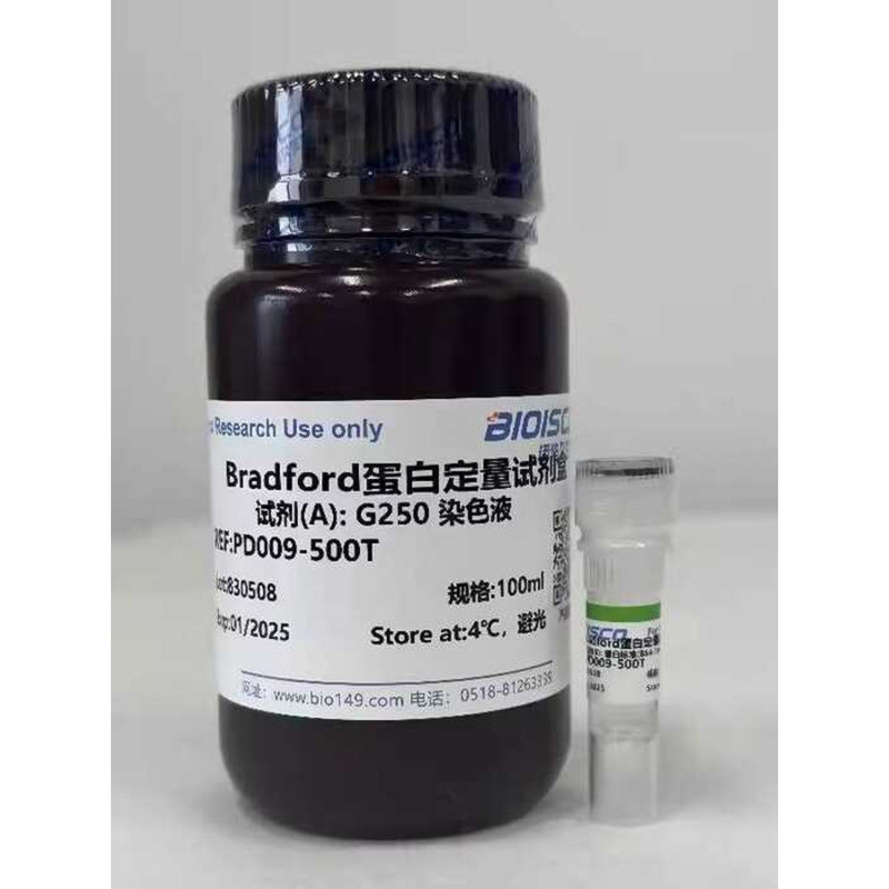 Bradford Quantification Kit 1000T/Carboyan G250 Method Kit, BCA ...