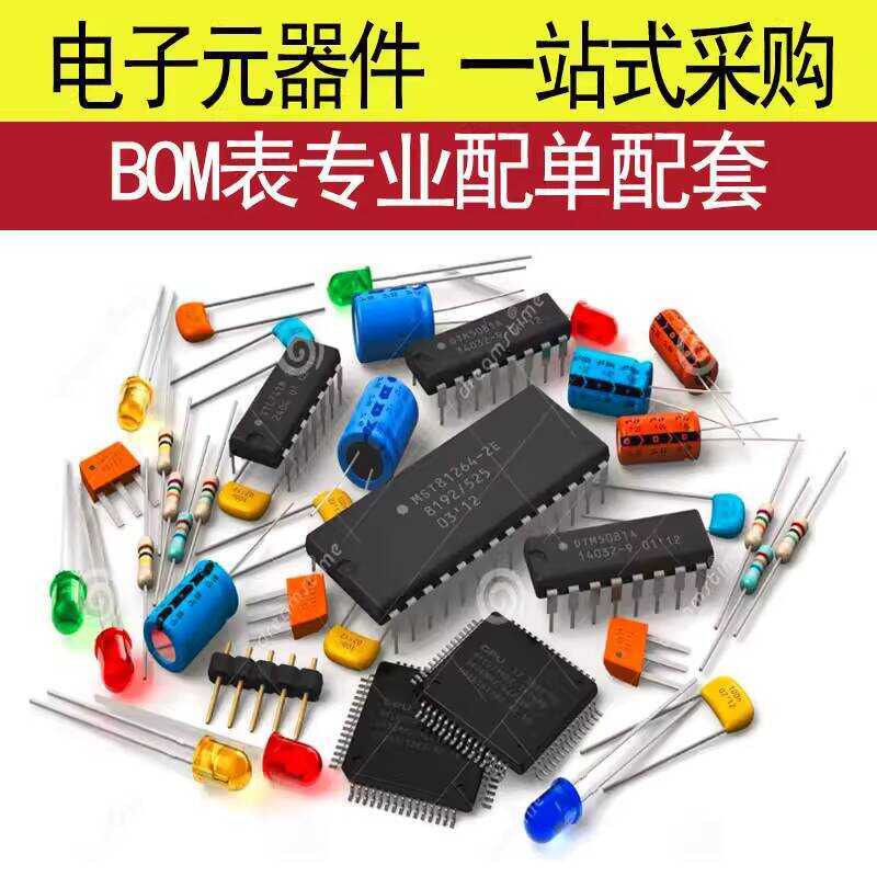Electronic Components with Single Chip Diode Transistor Capacitor ...