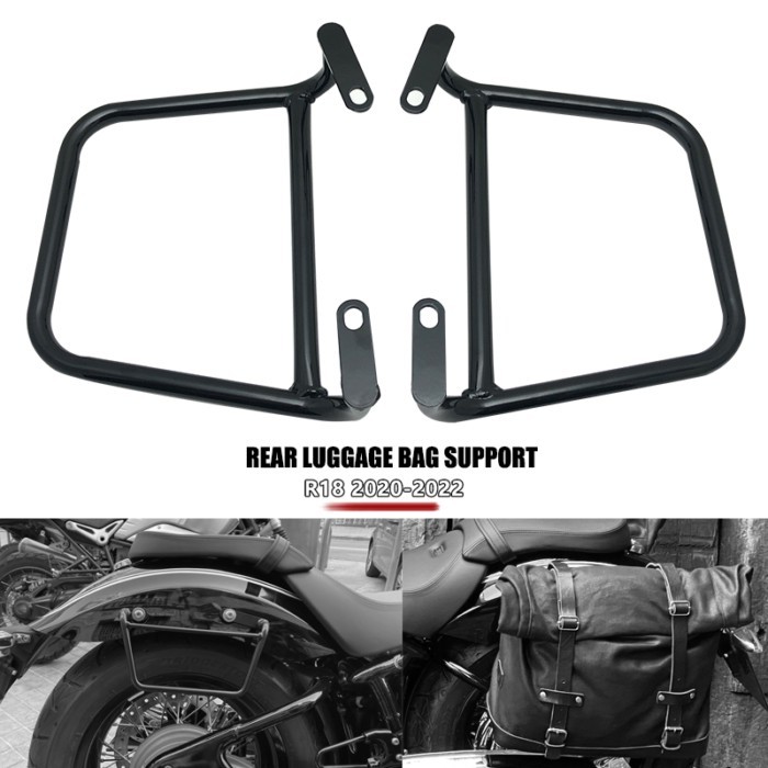 Left&Right Side Bag Frame R18 Rear Luggage Bag Rail Support Guardrail ...