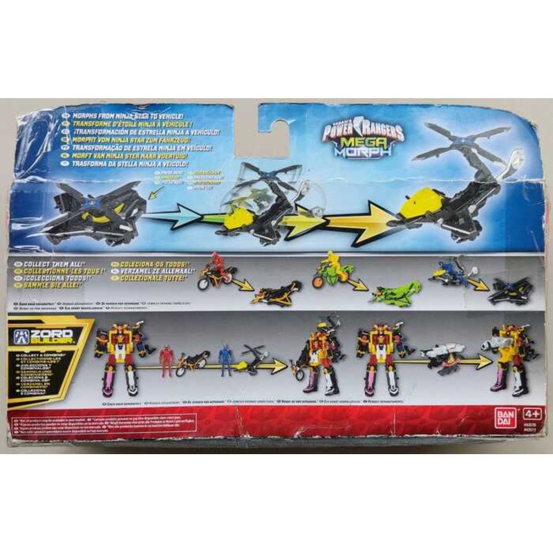 Power Rangers Ninja Steel Mega Morph Copter With Blue Ranger | Shopee ...