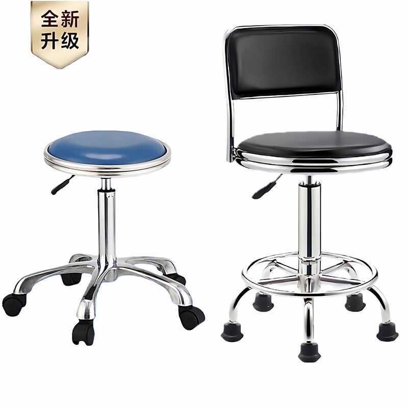 Laboratory Hospital School Anti-static Lifting Round Dust-free Workshop ...