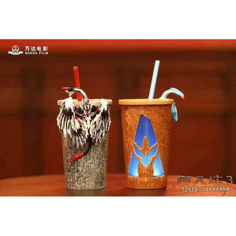 New Genuine Avatar 3 Fire And Ashes Peripheral Water Ikaran Pterosaur ...