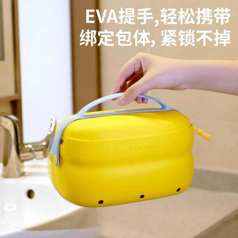 Business Trip Travel Toiletry Dry Wet Separation Waterproof Swimming ...