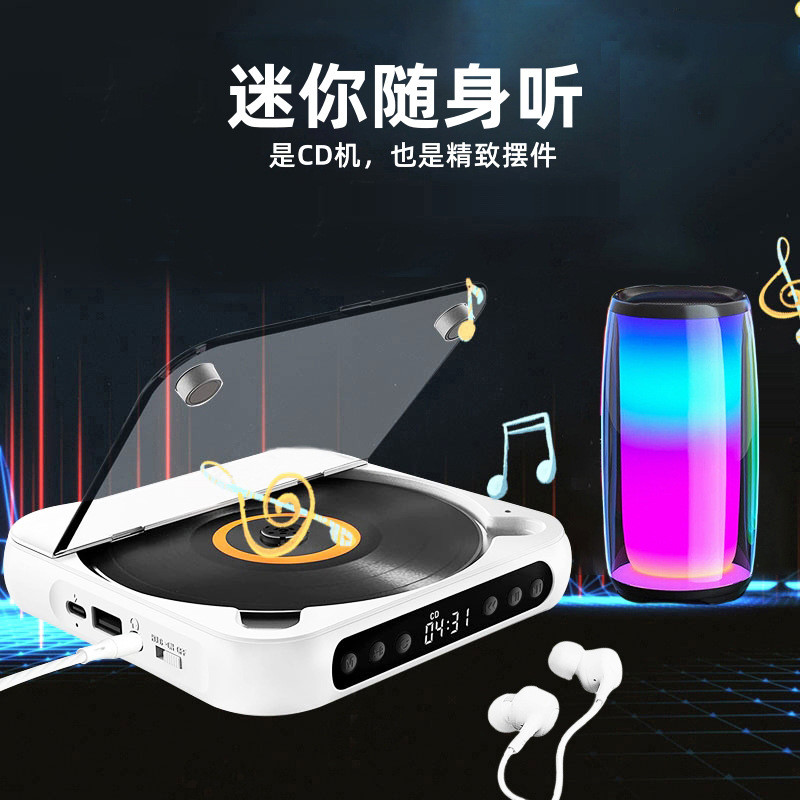 Mini Cd Player With Speaker Portable Album CD Player Student English ...