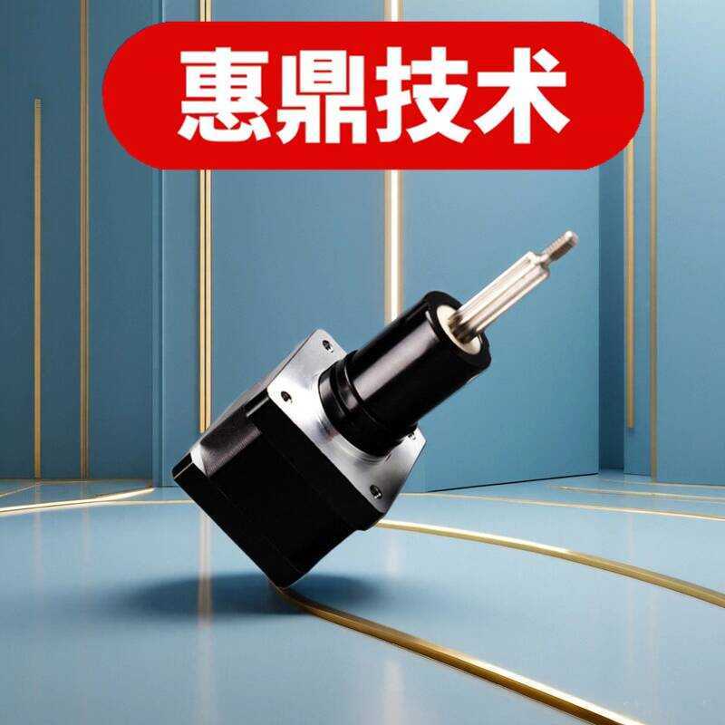 Miniature Telescopic Push Rod Small Linear Fixed Shaft Screw Motor Mini ...