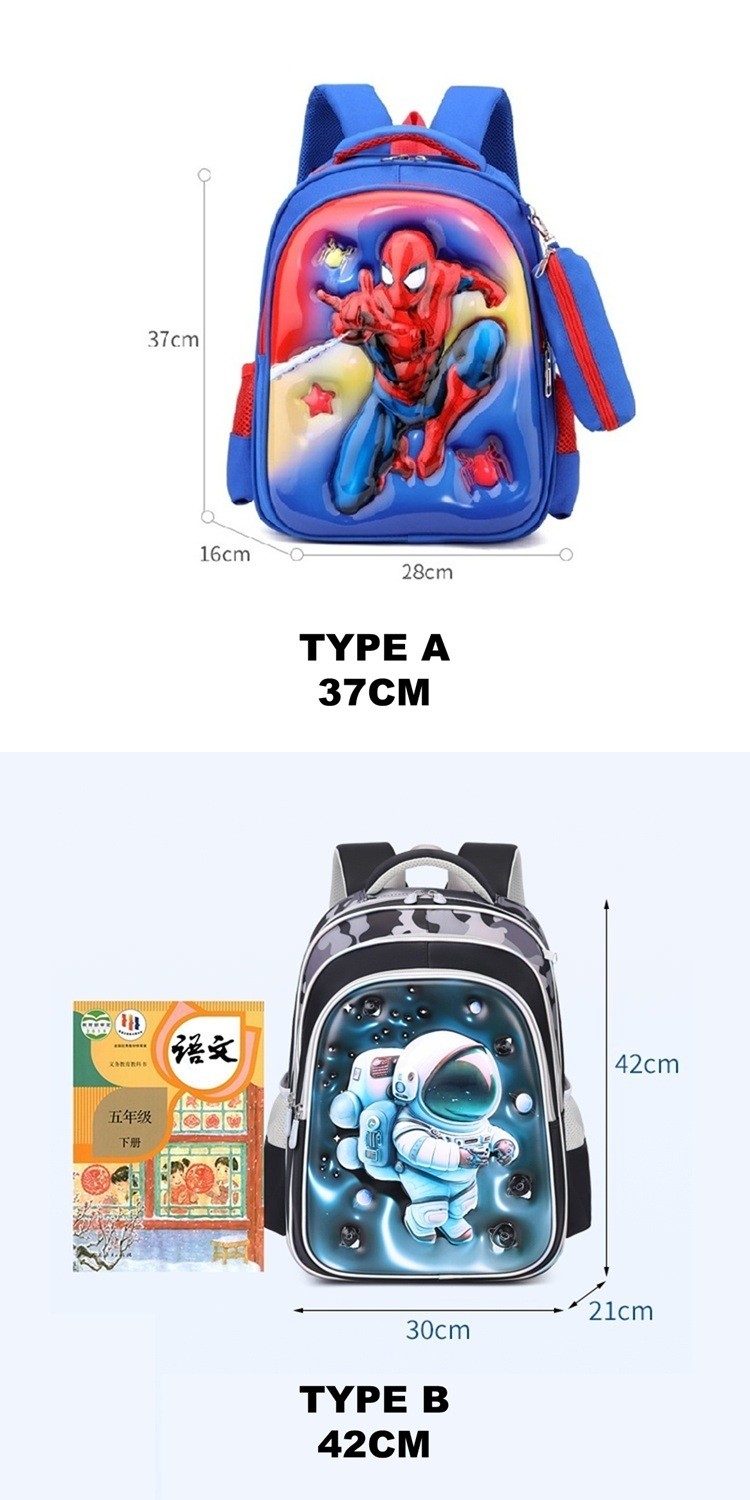 37cm/42cm Backpack 3D Kids School Bag Cartoon Primary Student Backpacks ...