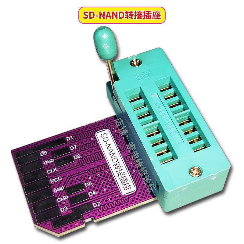 SD-NAND Conversion SDIO Protocol Adapter Board Read and Write Burner ...