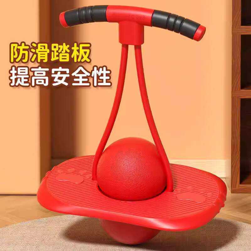 for Children Kindergarten Adult Fitness Toy Jumping Board Elastic ...