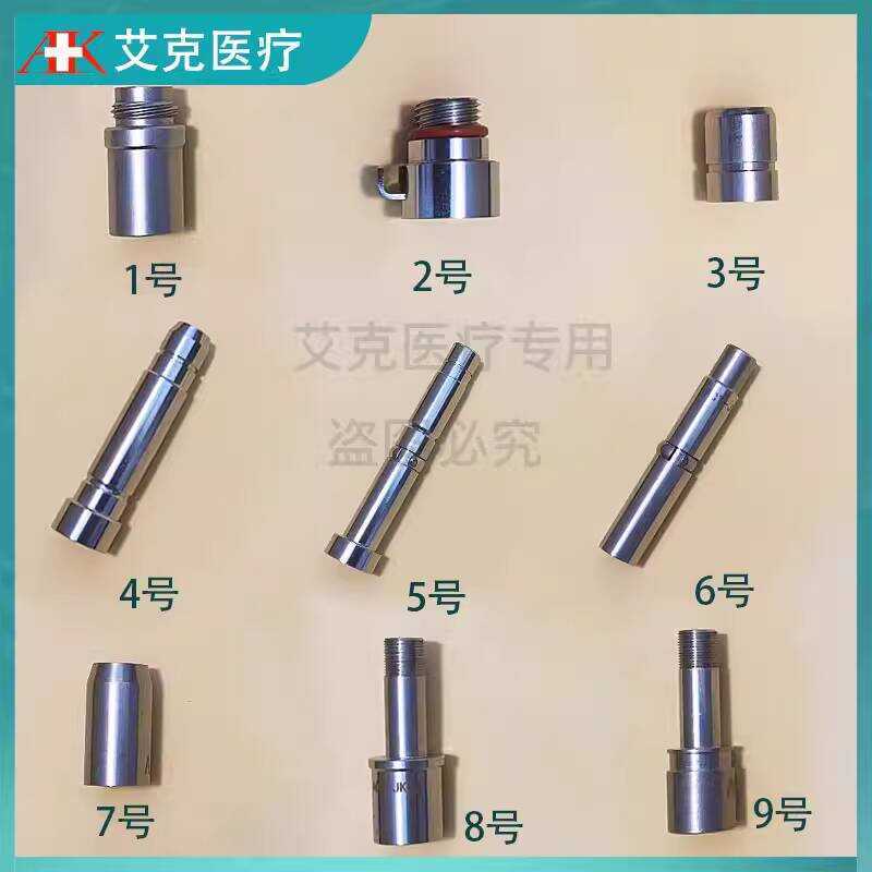 Olympus Light Guide Beam Endoscope Adapter Wolf Brand Storz Conversion ...