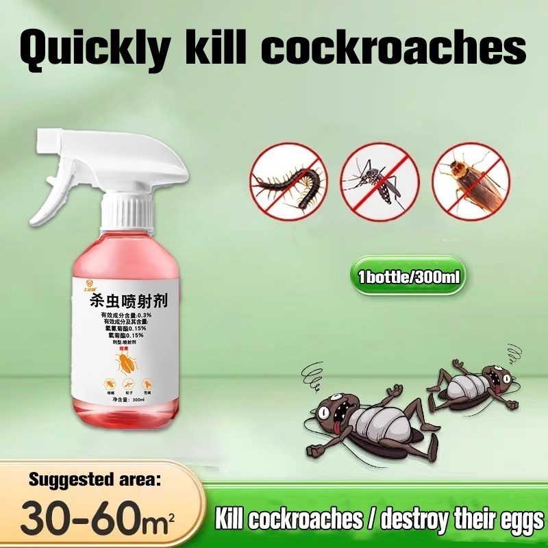 Cockroach Killer Spray 300ml Original Repeller Trapcockroach Bait ...