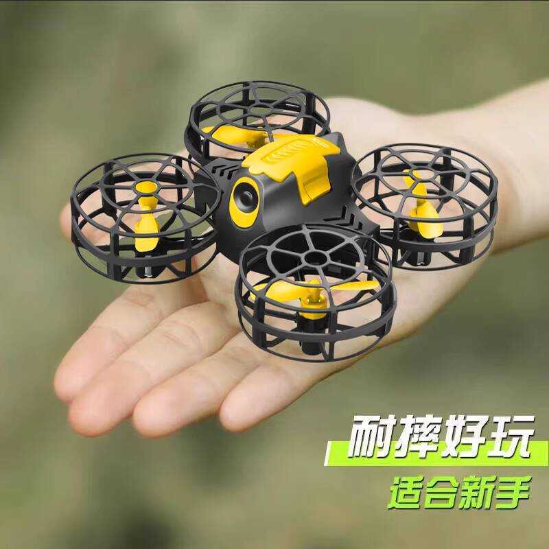 4DRC Mini Drone Aerial Photography HD Remote Control Airplane ...