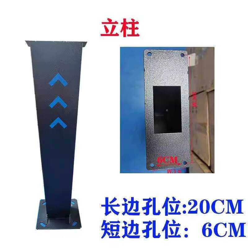 Community Parking Lot Charging System License Plate Recognition Display ...
