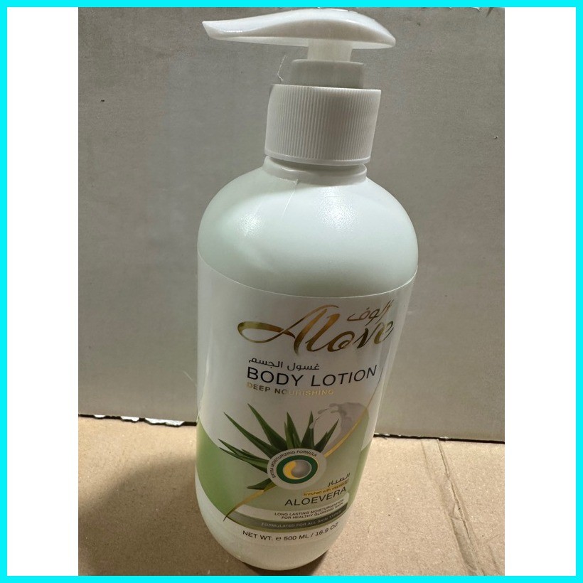 Alove Body Lotion 500ml/ made in UAE | Shopee Philippines