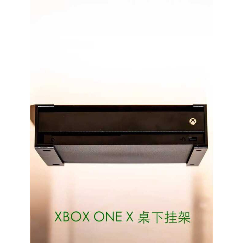 XBOX ONE X Dedicated Under-Desk Hanger Accessories Storage Rack ...