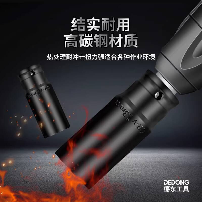 Extended Electric Wrench Socket Set Combination Full Set 22 Large ...