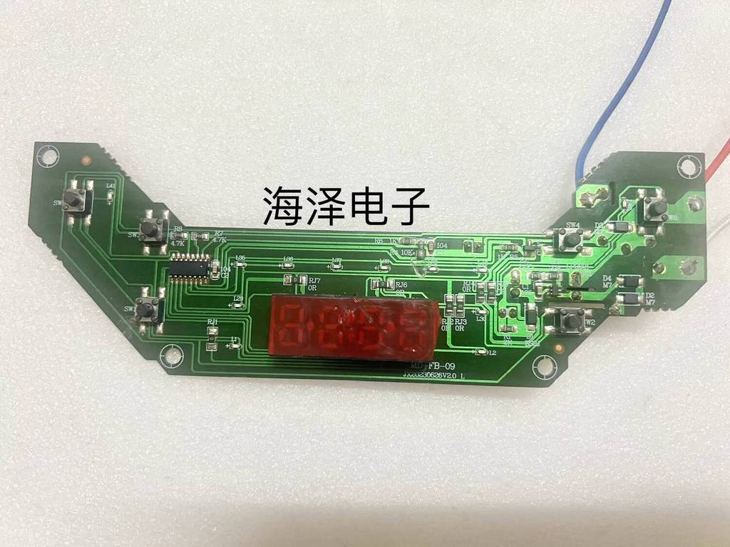 COD Smart Rice Cooker Accessories Universal Motherboard Rice Cooker 6 ...